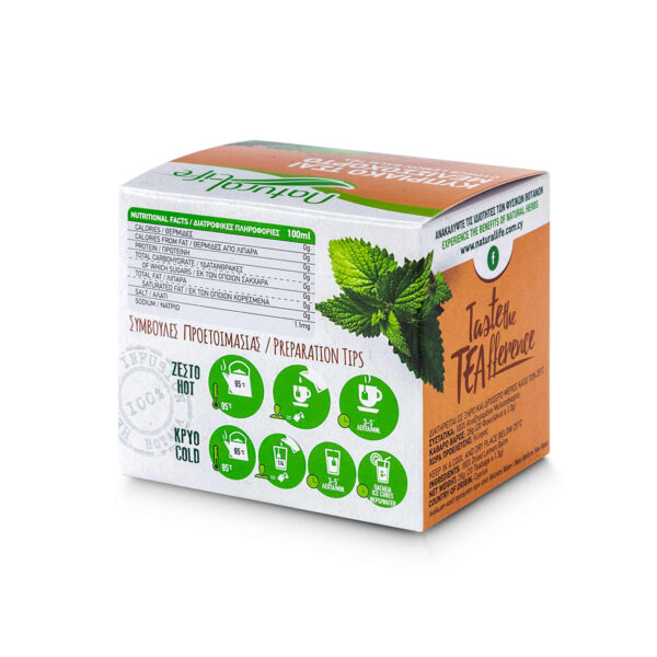 Natural Life Lemon Balm Herbal Infusion x 20 Tea Bags Back