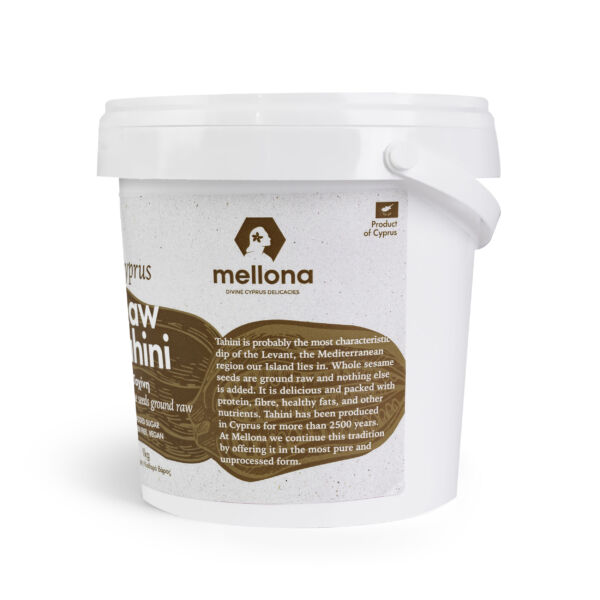 Mellona Raw Tahini, 100% Ground Sesame Seeds, 1kg (Side)