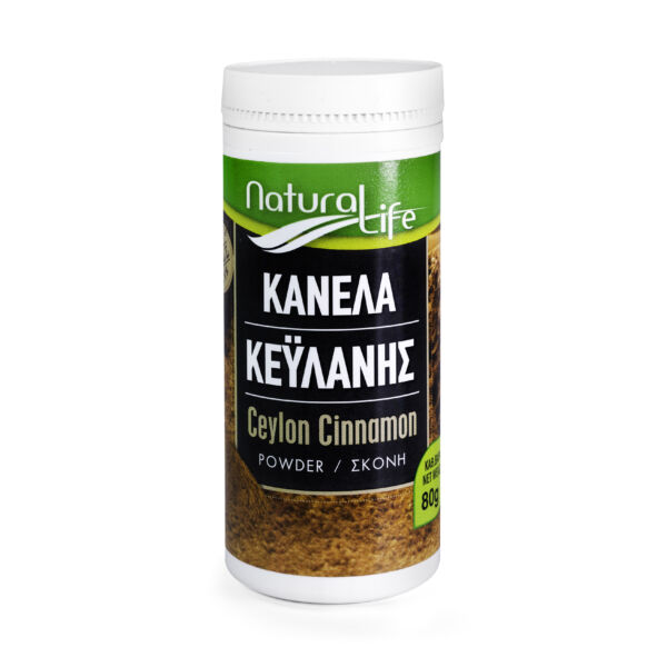 Natural Life Ground Ceylon Cinnamon Powder