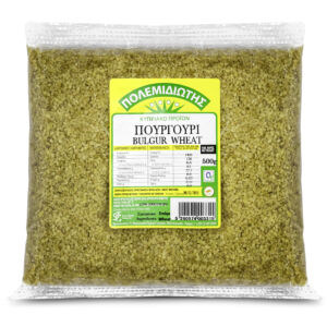 Natural Life Polemidiotis Pourkouri Bulgur Wheat Pilaf 500g